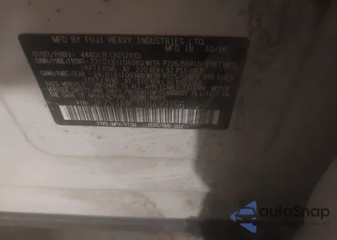 2017 Subaru Forester 2.5I Touring from USA, damaged, VIN JF2SJAWCXHH499756